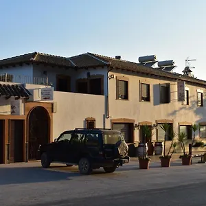 Iznajar Suites , Iznajar Spain
